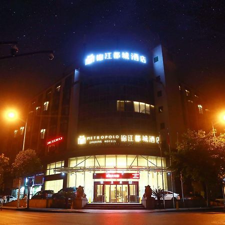 Jinjiang Metropolo Hotel Hangzhou Gongshu Wanda Plaza Exterior photo